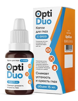 Opti Duo