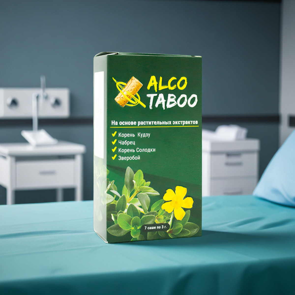 Alkotoxic