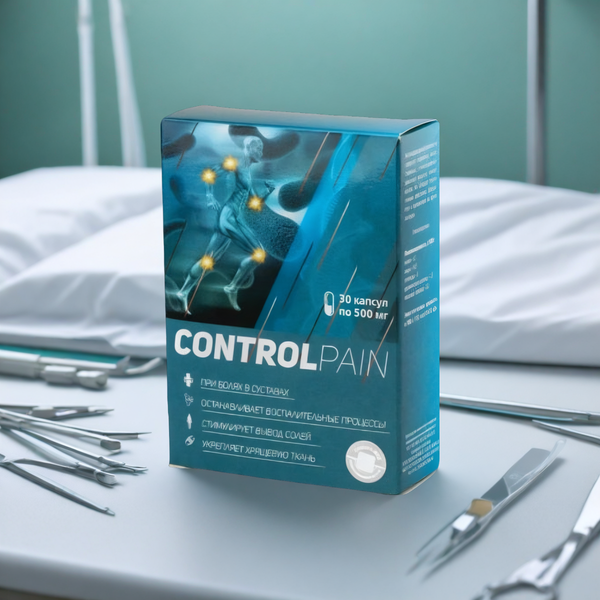 ControlPain