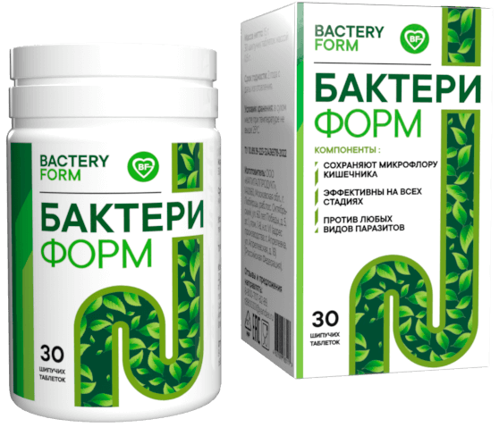 bakteri-form