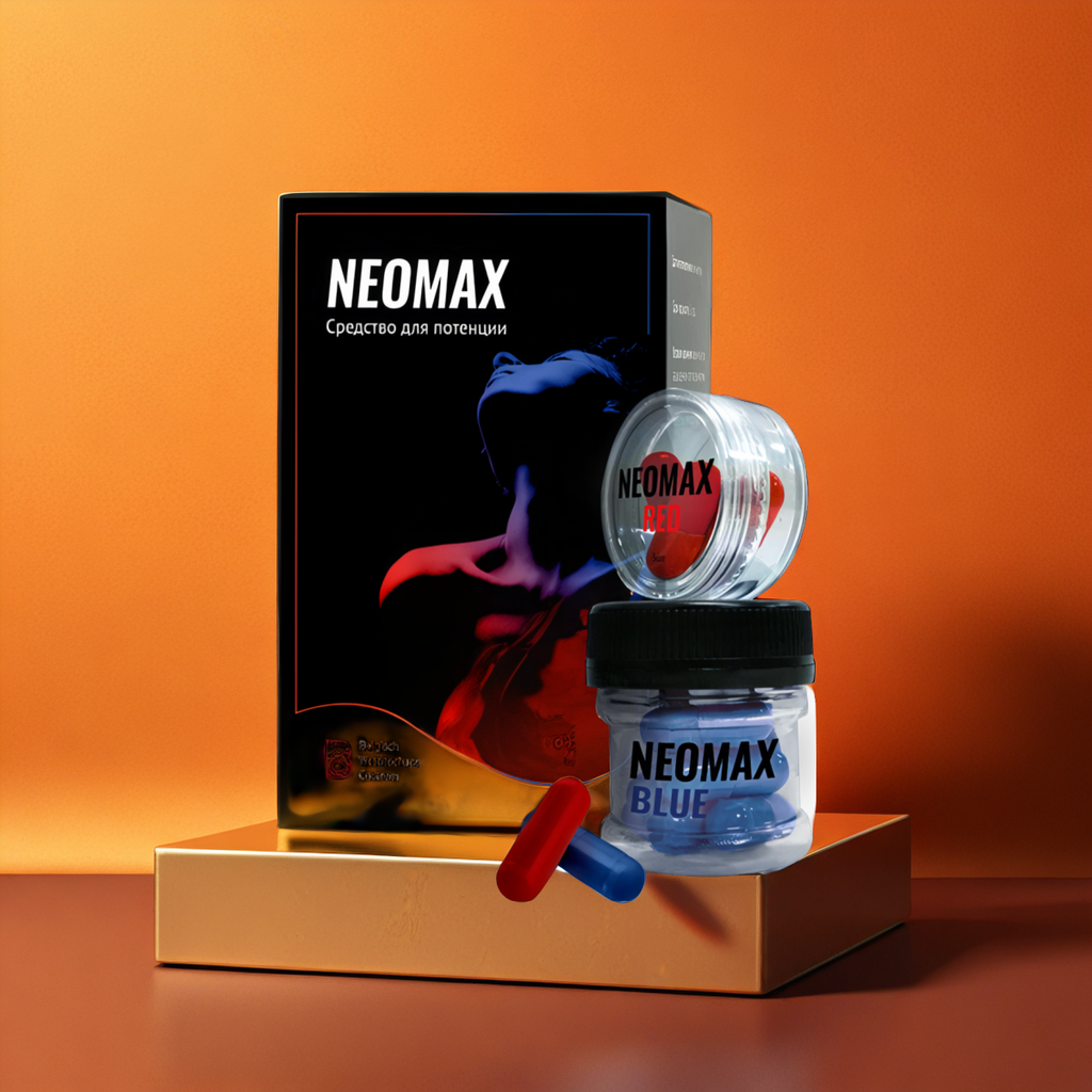 NeoMax