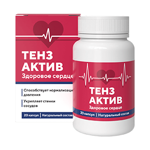 tenzaktiv